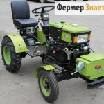 Мини-трактор Зубр